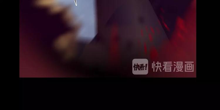 第23话 我是谁？88