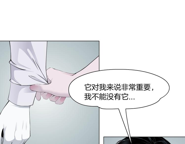 第50话 密谋65
