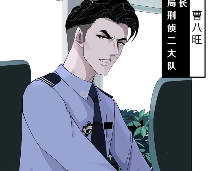 第109话 损人三招109