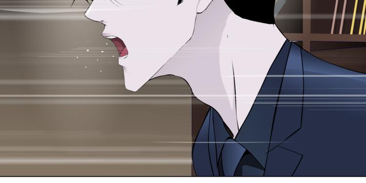 第111话 姐夫和小姨子40