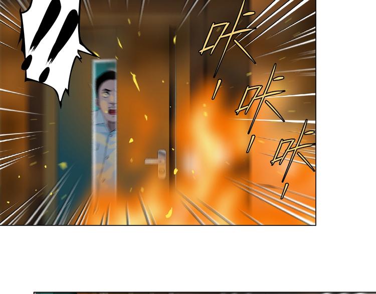 第37话 黑裙子和白裙子87
