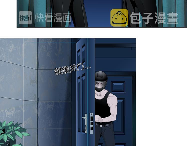第139话 雕塑着火了35
