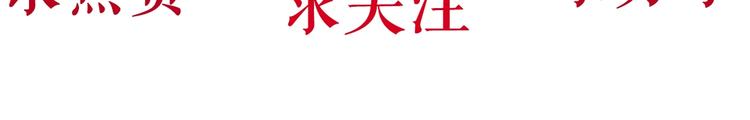 第35话 归来100