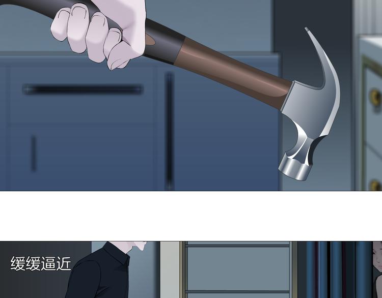 第131集 暴击44