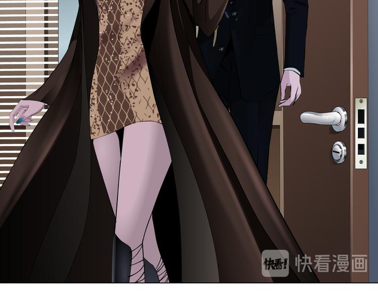 第128话 痛扁45