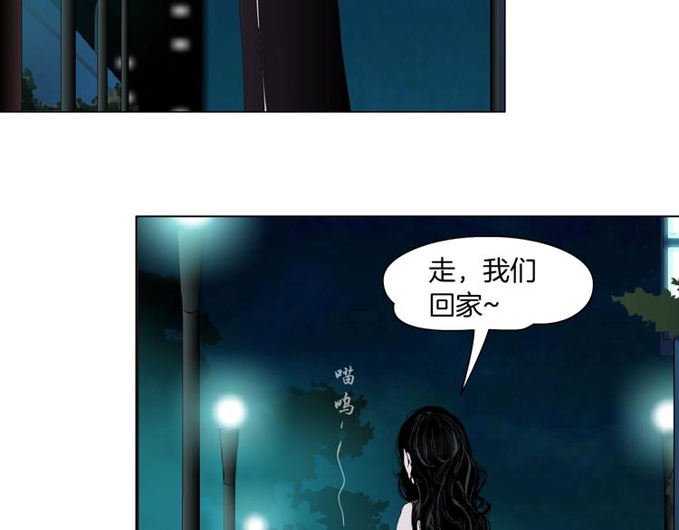 第37话 黑裙子和白裙子45