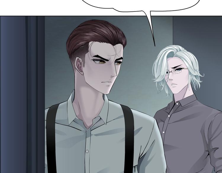 第98话  男人的对决！⚒62