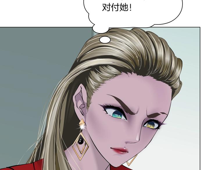 第98话  男人的对决！⚒98
