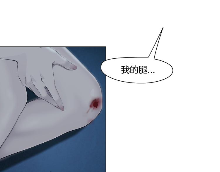 第31话 绝路89