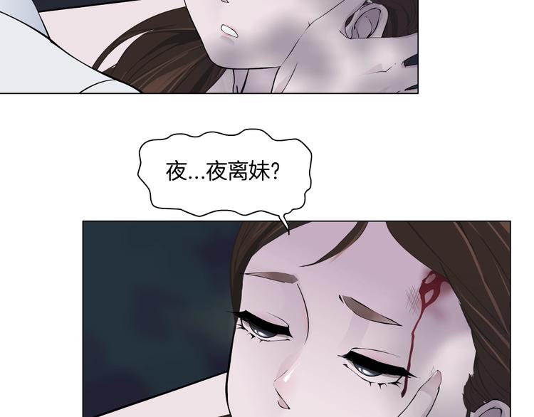 第21话 闺蜜107