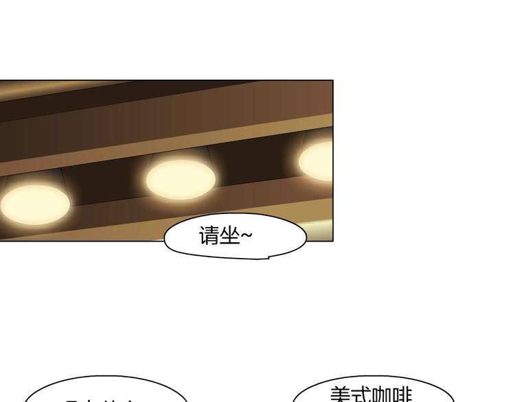 第23话 我是谁？115