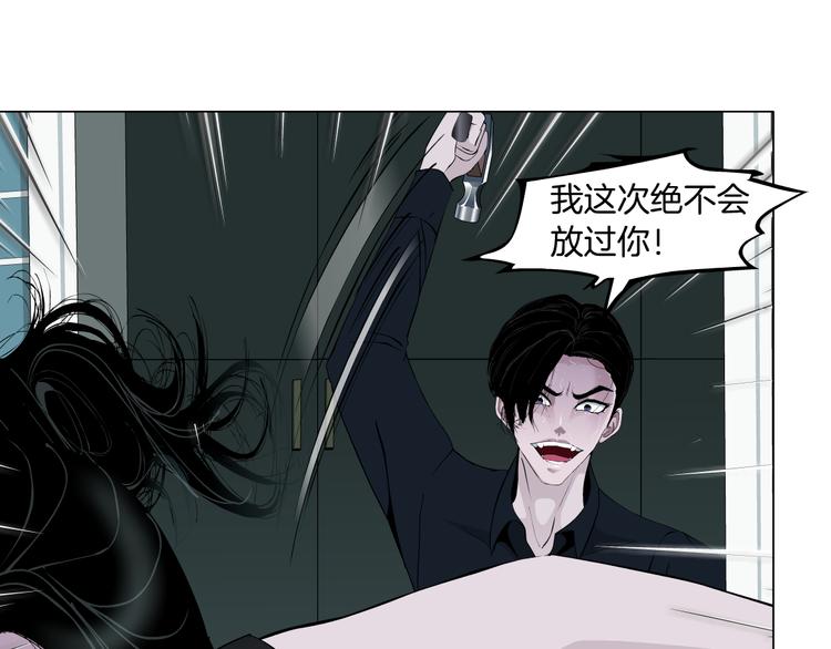 第131集 暴击56