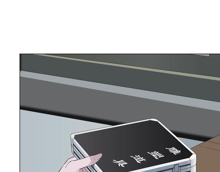 第84话 绑架27