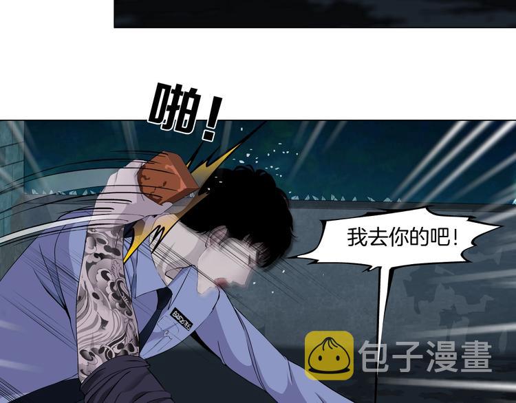 第90话 人间正道！⚡25