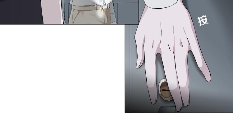第38话 半个夜离妹60