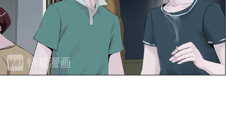 第139话 雕塑着火了56