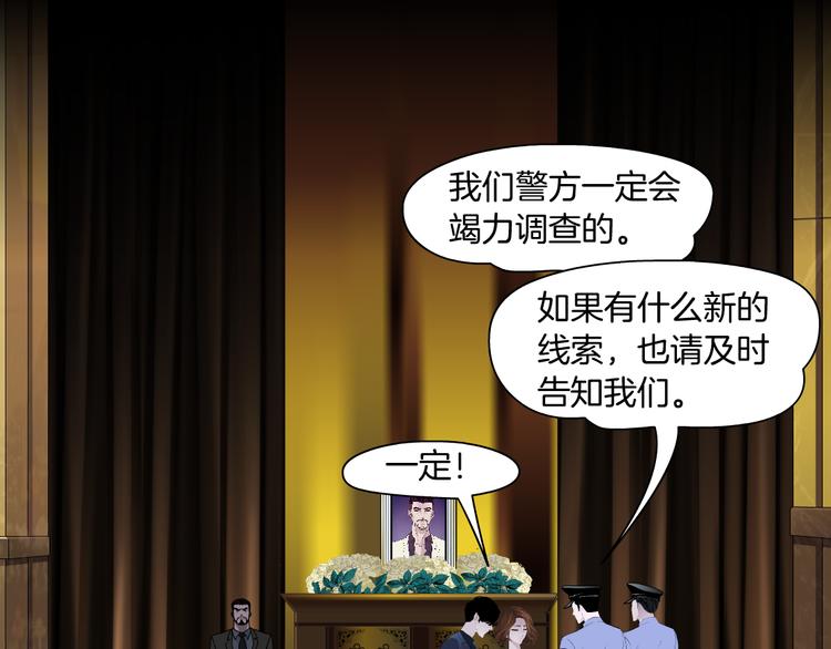 第119话  告诫99