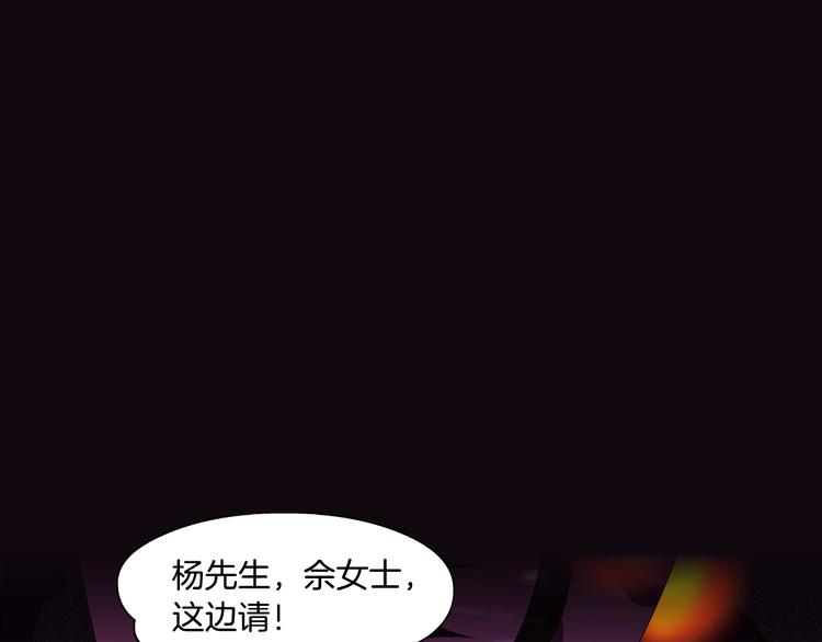 第40话 识破18