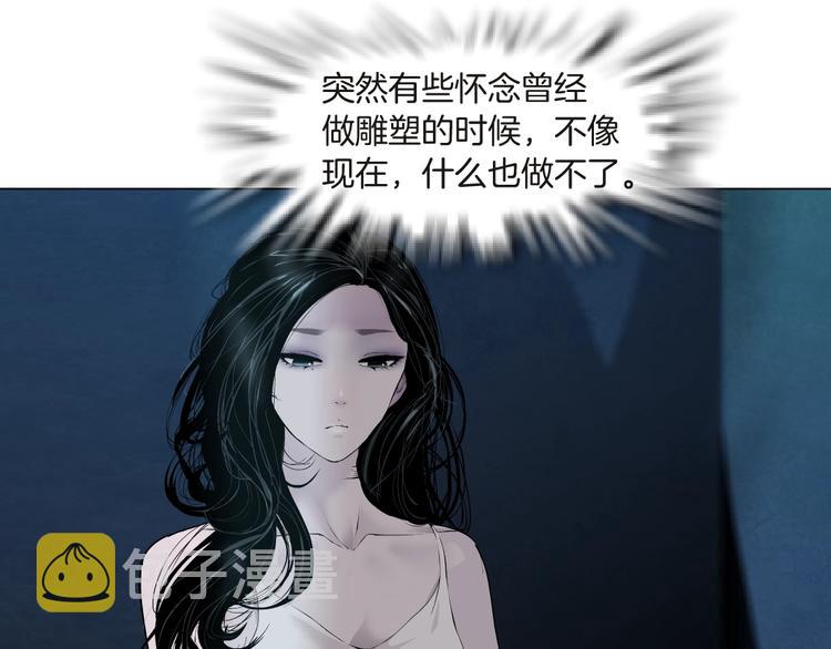第65话 投毒12