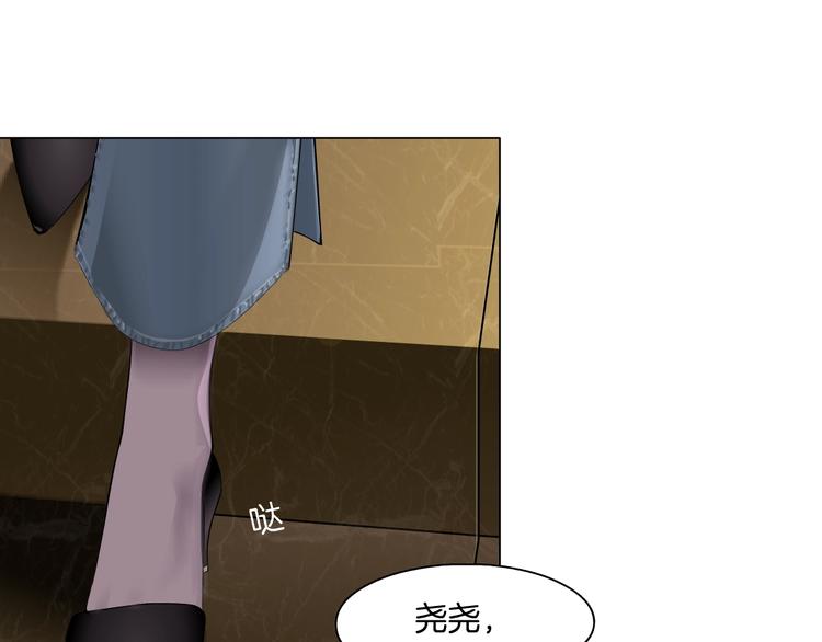 第96话 邀请51