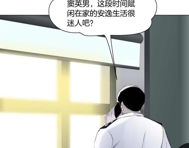 第129话 报复71
