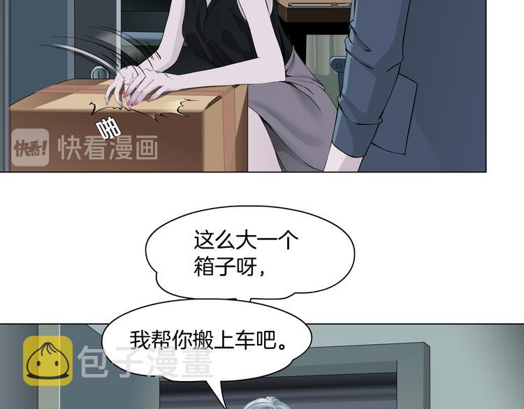 第119话  告诫43