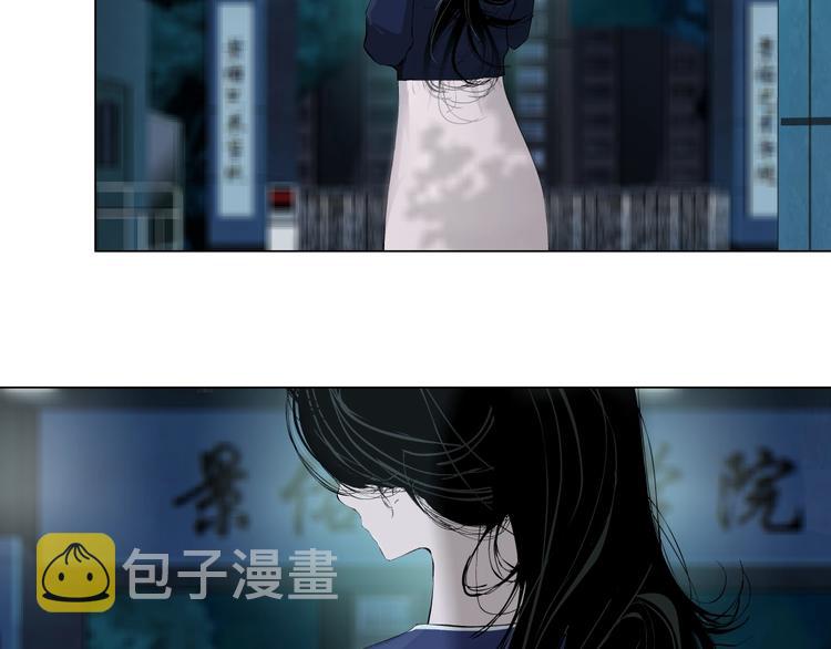 第84话 绑架41