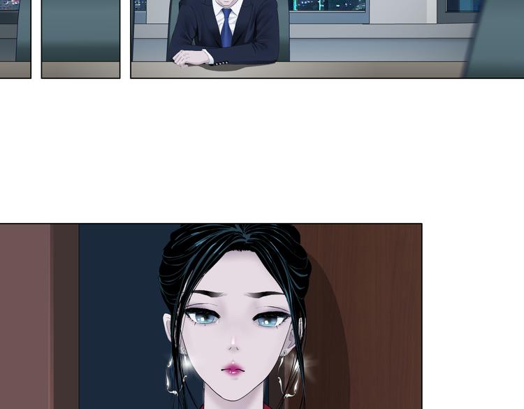 番外-《莫倩传》 0436