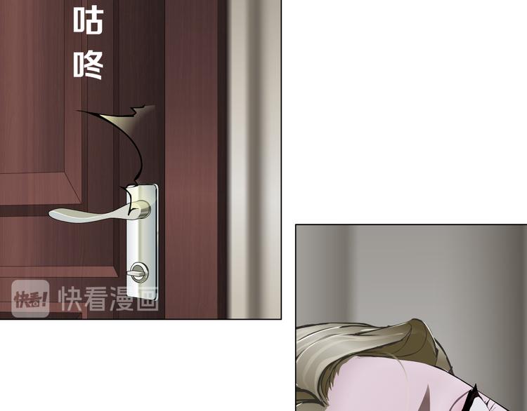 第124话 童年伤痛67
