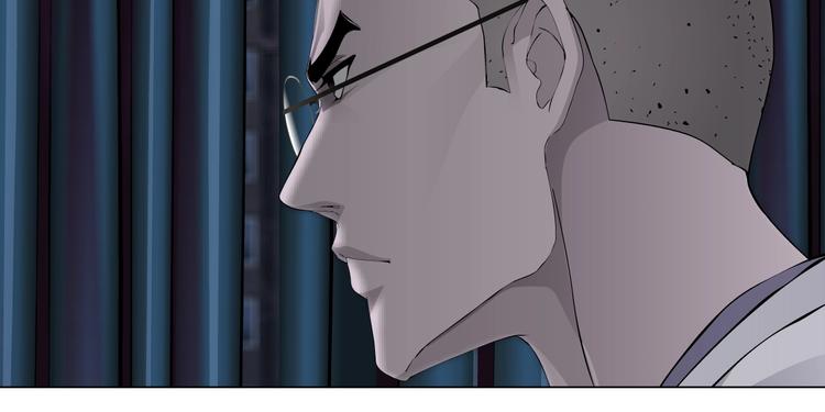 第55话 识破？35