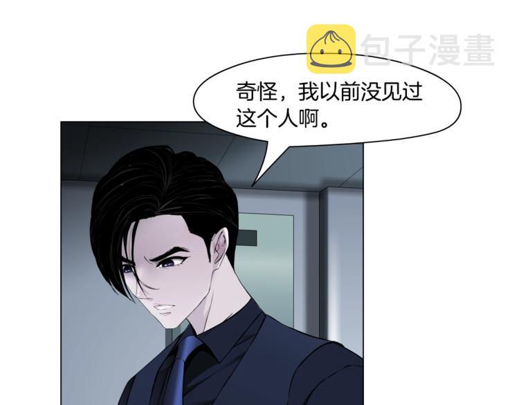 第42话 逃生！13