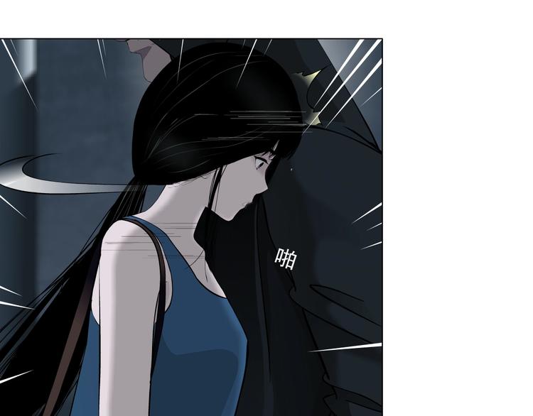 第13话 小家伙16