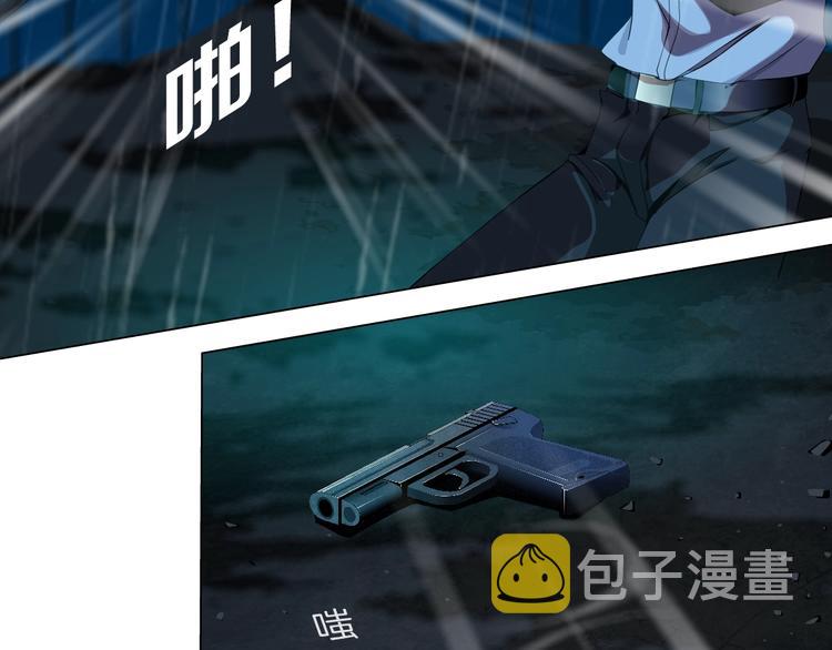 第48话 头上的洞20
