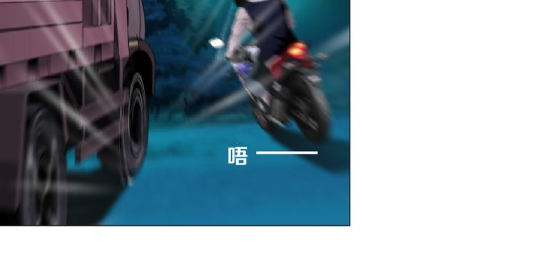第136话 癫狂80