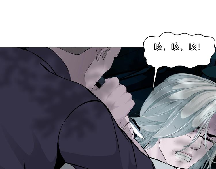 第88话 在劫难逃！50