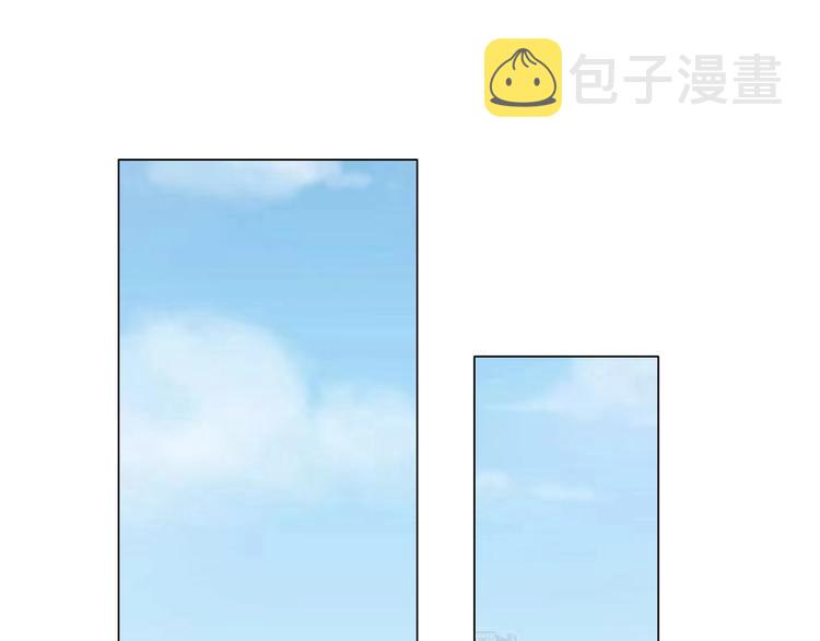 第53话 窥探29