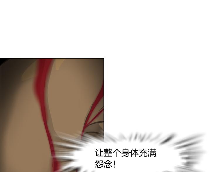 第138集 不速之客0