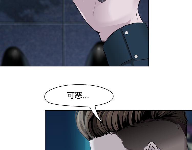番外-《莫倩传》 0346