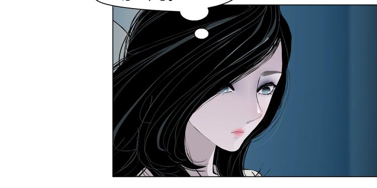 第56话 惶恐不安46