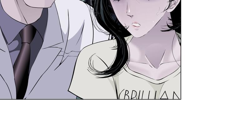 第54话 好心？57