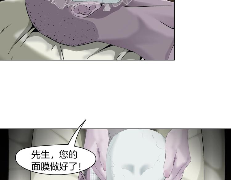 第41话 螳螂60
