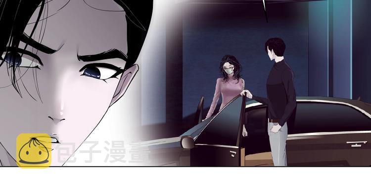 第24话 再次除掉她！？35