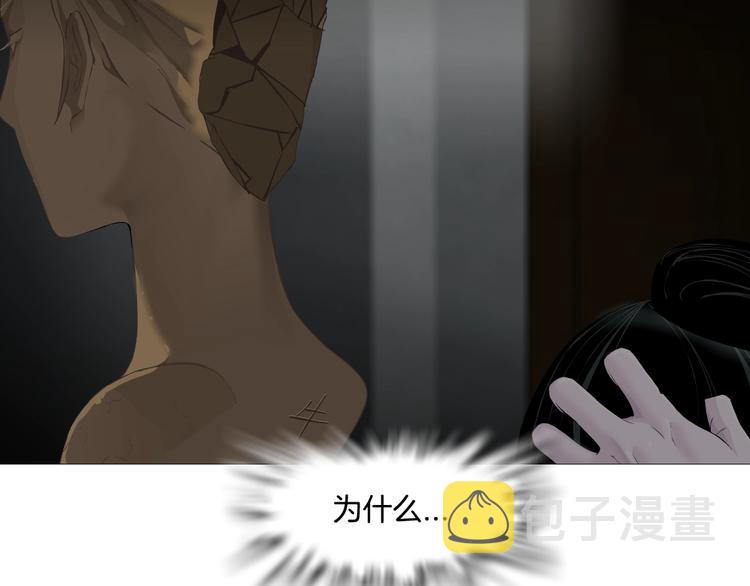 第18话 抗拒102
