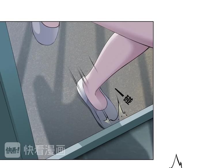 第65话 投毒54