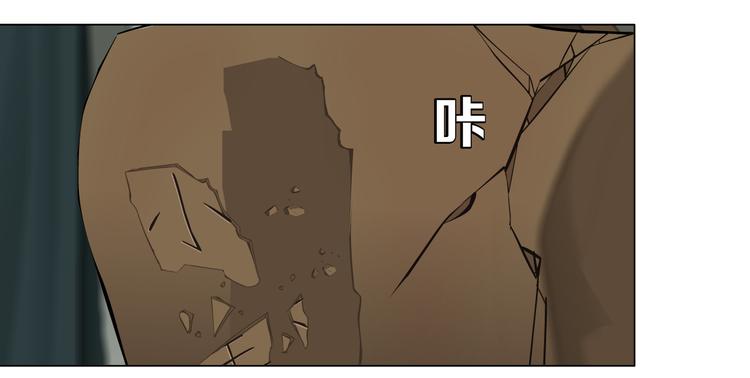 第146话 我给你偿命！54