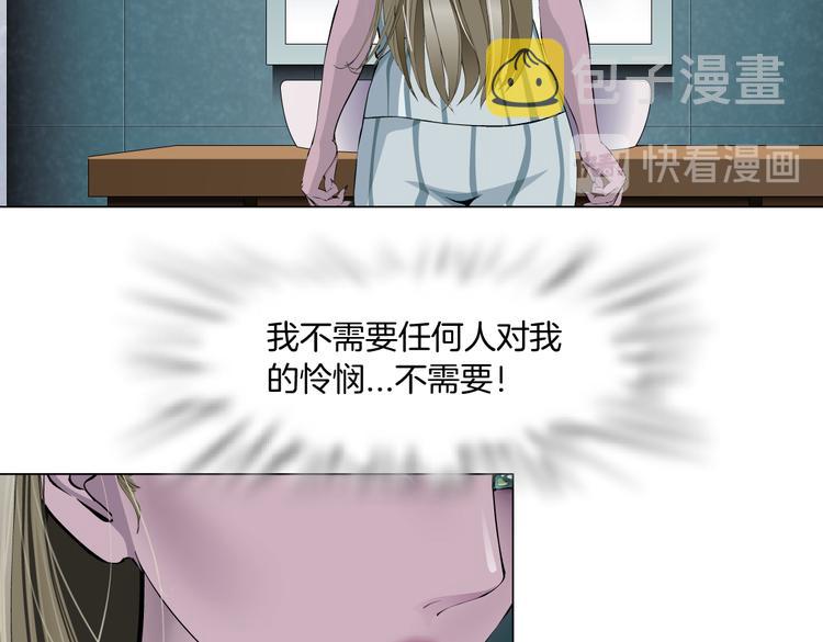 第144话 唯一的亲人19