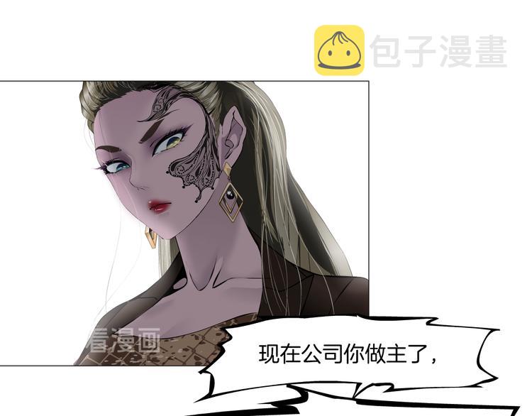第128话 痛扁93