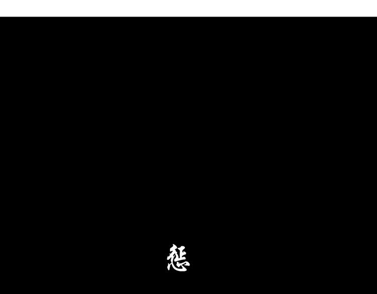 第111话 姐夫和小姨子97