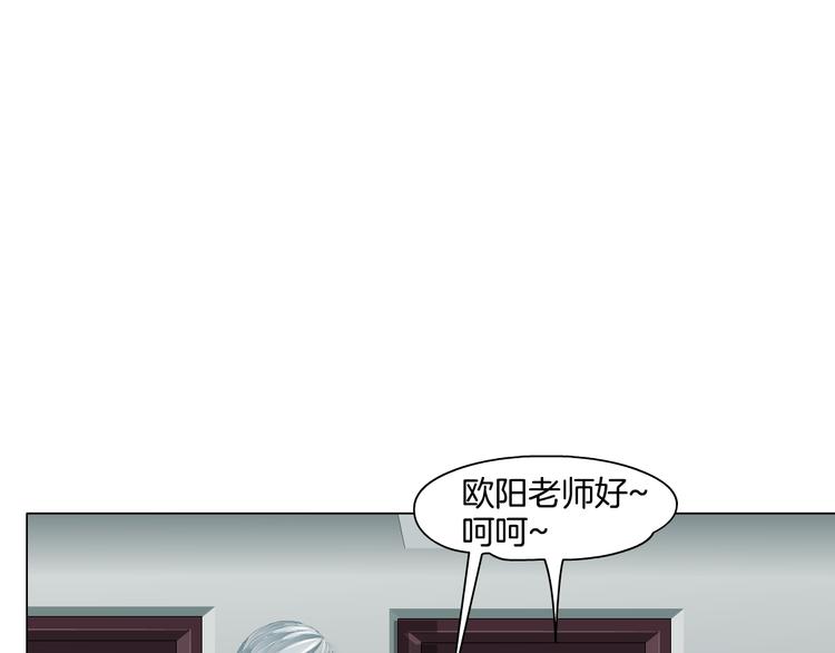 第6话 压抑85