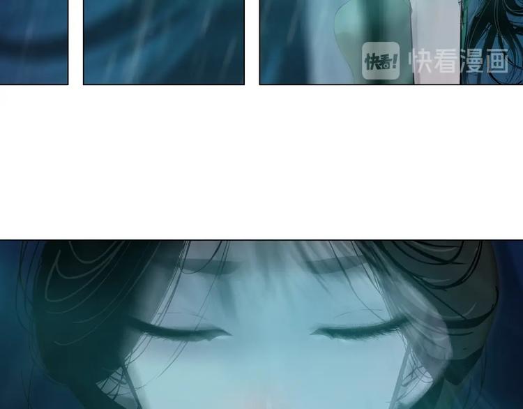 第69话 噩梦31